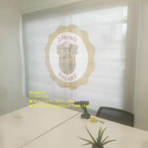 RIDEAUX ENROULEUR Personnalisez