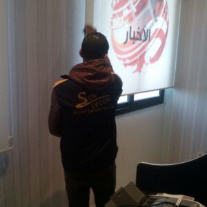 RIDEAUX ENROULEUR PERSONNALISE